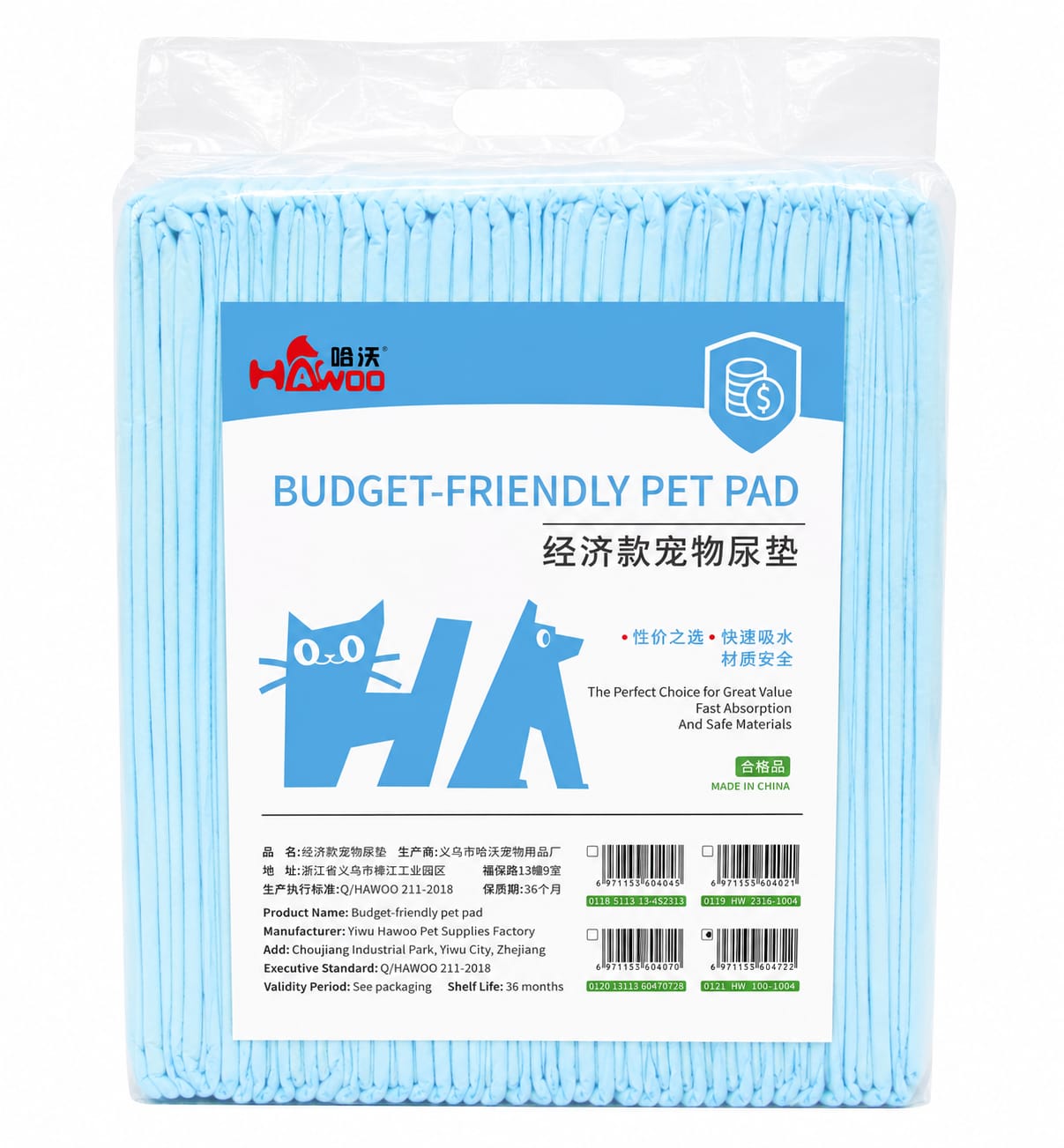 PET PAD FOR DOGS
